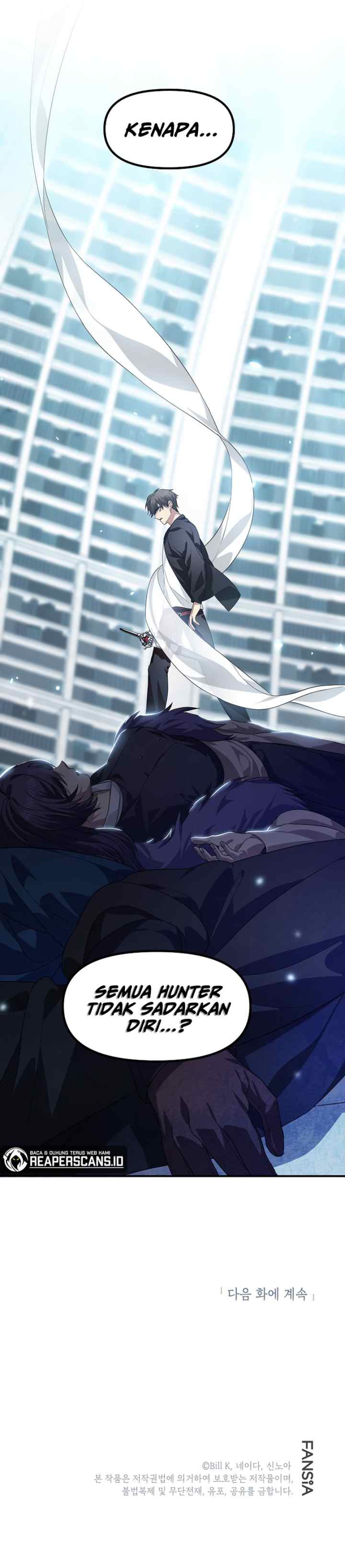 SSS-Class Suicide Hunter chapter 79 halaman 12