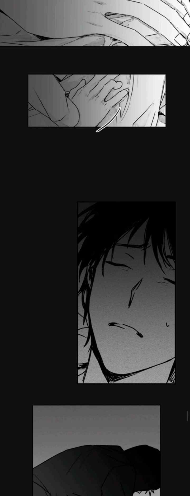 Stalker's Game chapter 11 halaman 15