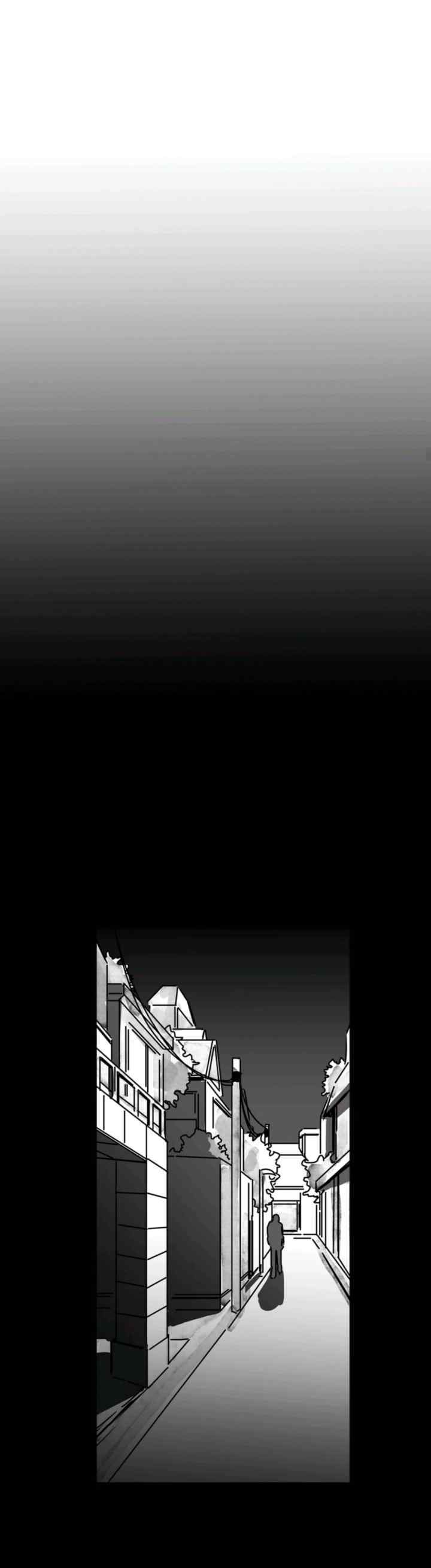 Stalker's Game chapter 13 halaman 5