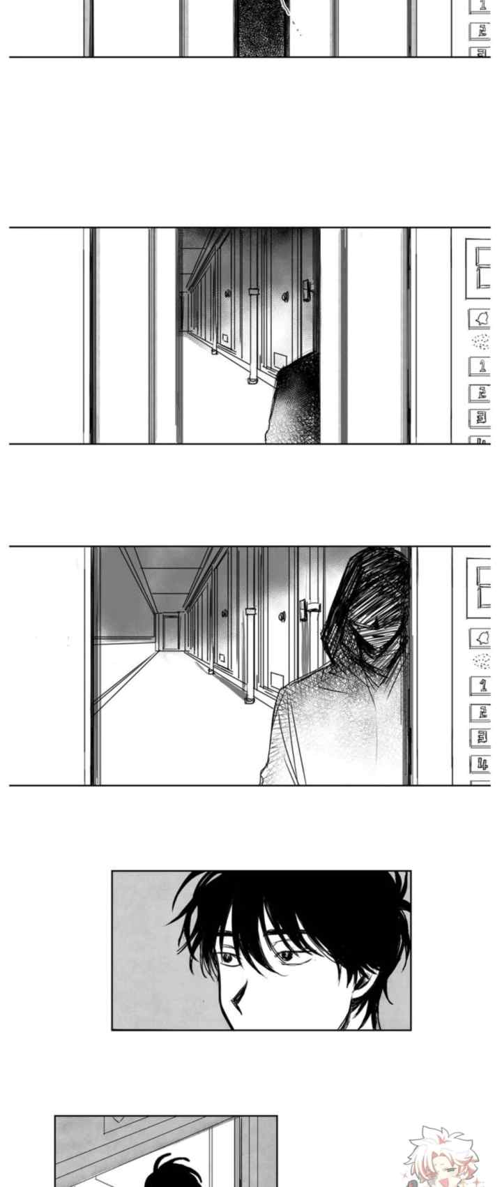 Stalker's Game chapter 4 halaman 10