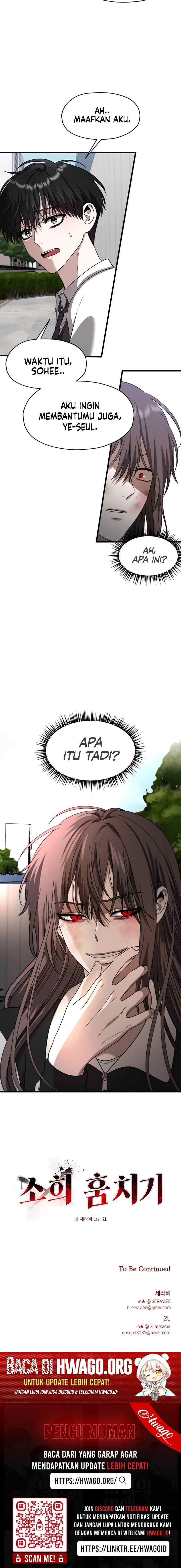 Stealing Sohee chapter 3 halaman 12