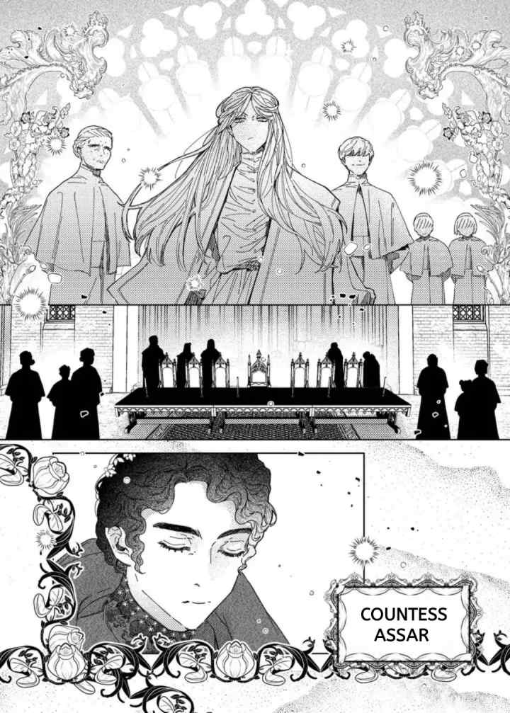 Stigmata chapter 16 halaman 12