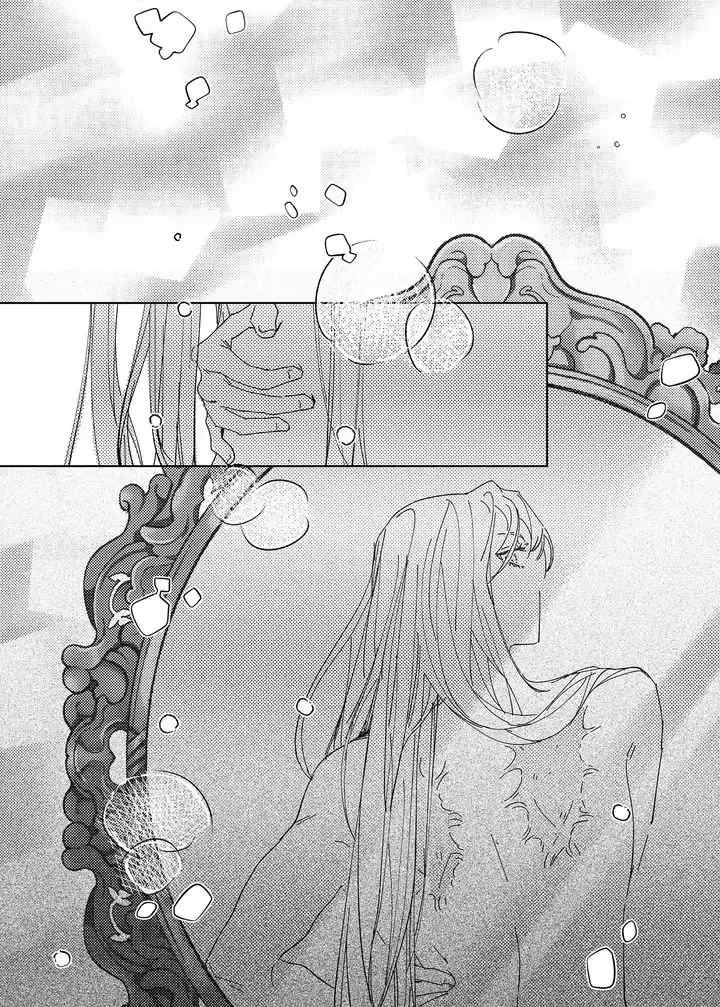 Stigmata chapter 24 halaman 16