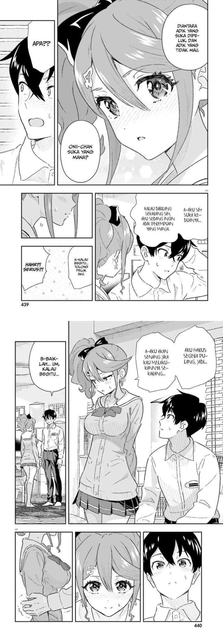 Suki Sugiru Kara Kanojo Ijou no, Imouto Toshite Aishite Kudasai chapter 2 halaman 13