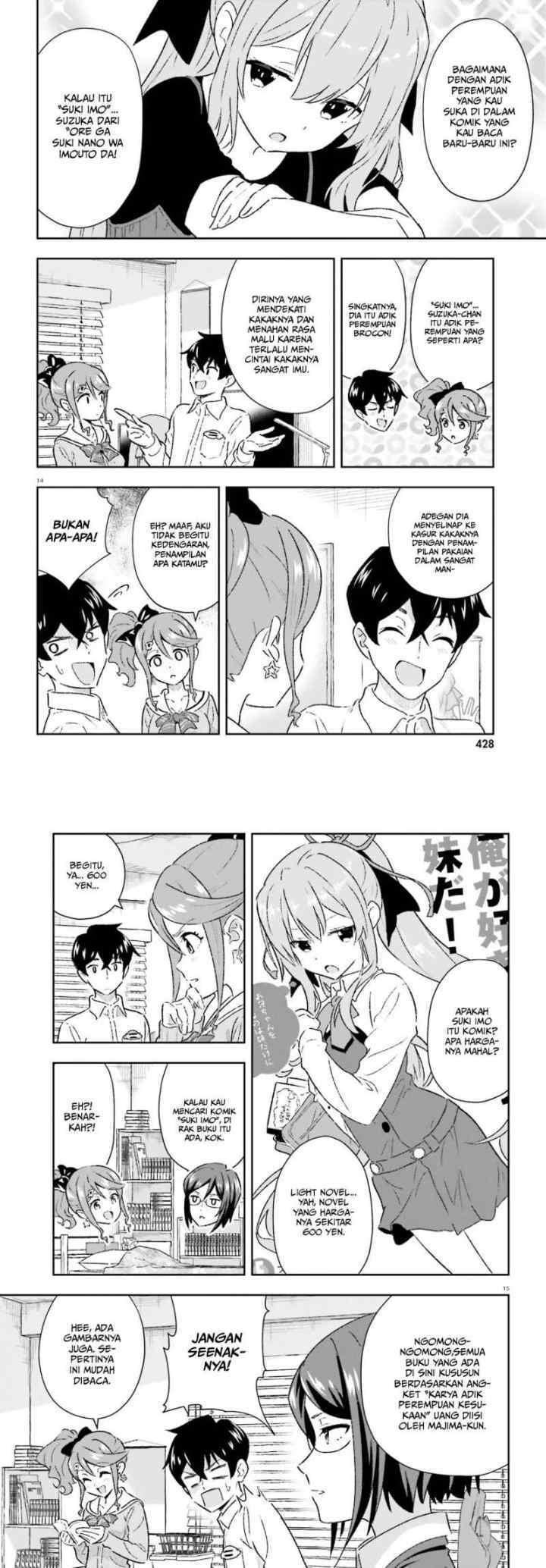Suki Sugiru Kara Kanojo Ijou no, Imouto Toshite Aishite Kudasai chapter 2 halaman 8