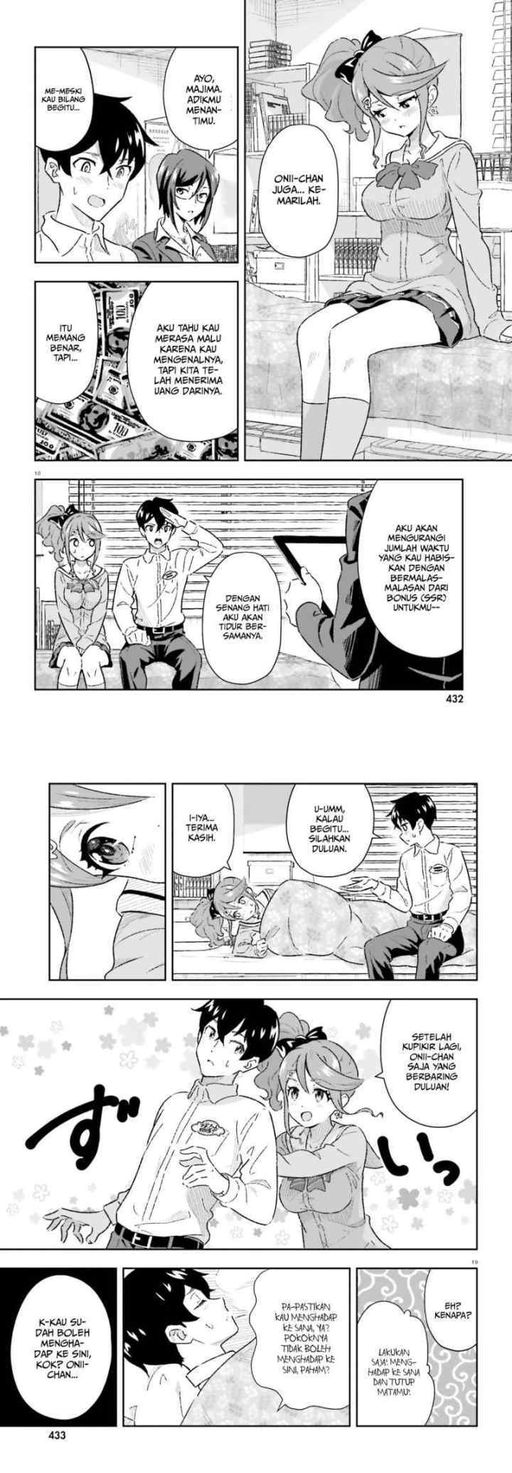 Suki Sugiru Kara Kanojo Ijou no, Imouto Toshite Aishite Kudasai chapter 2 halaman 10