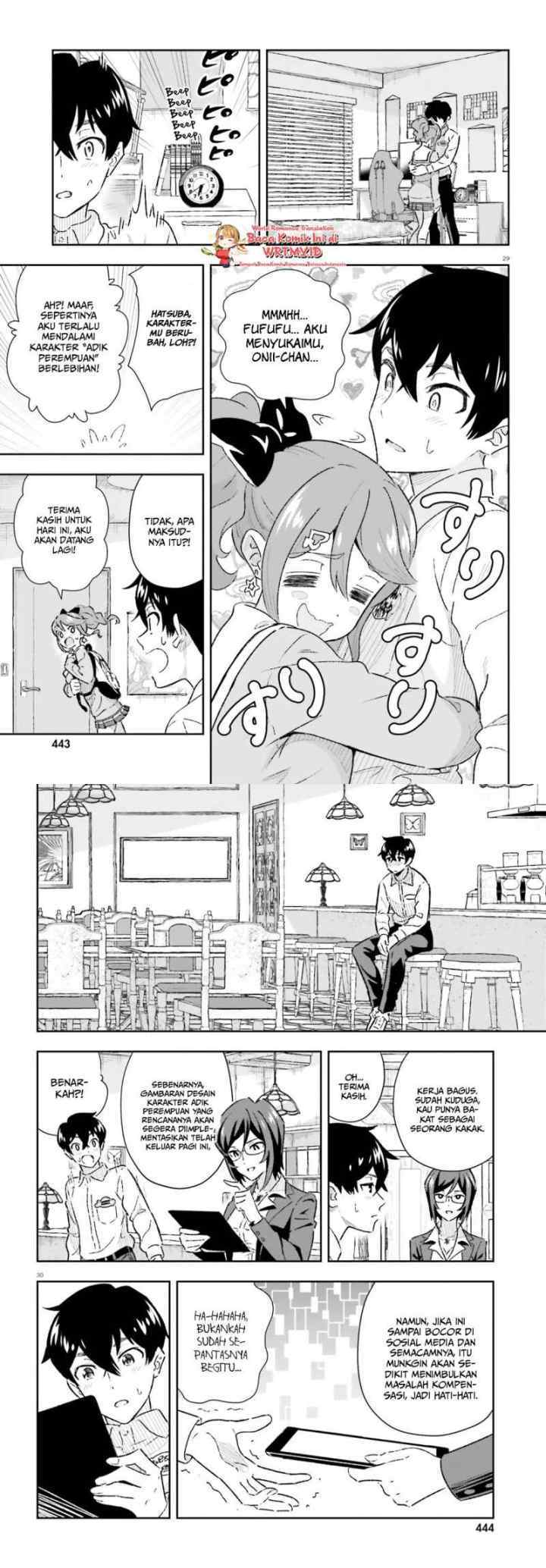 Suki Sugiru Kara Kanojo Ijou no, Imouto Toshite Aishite Kudasai chapter 2 halaman 15