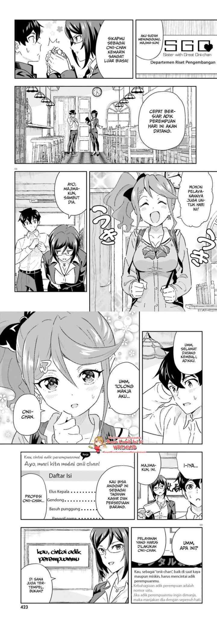 Suki Sugiru Kara Kanojo Ijou no, Imouto Toshite Aishite Kudasai chapter 2 halaman 5