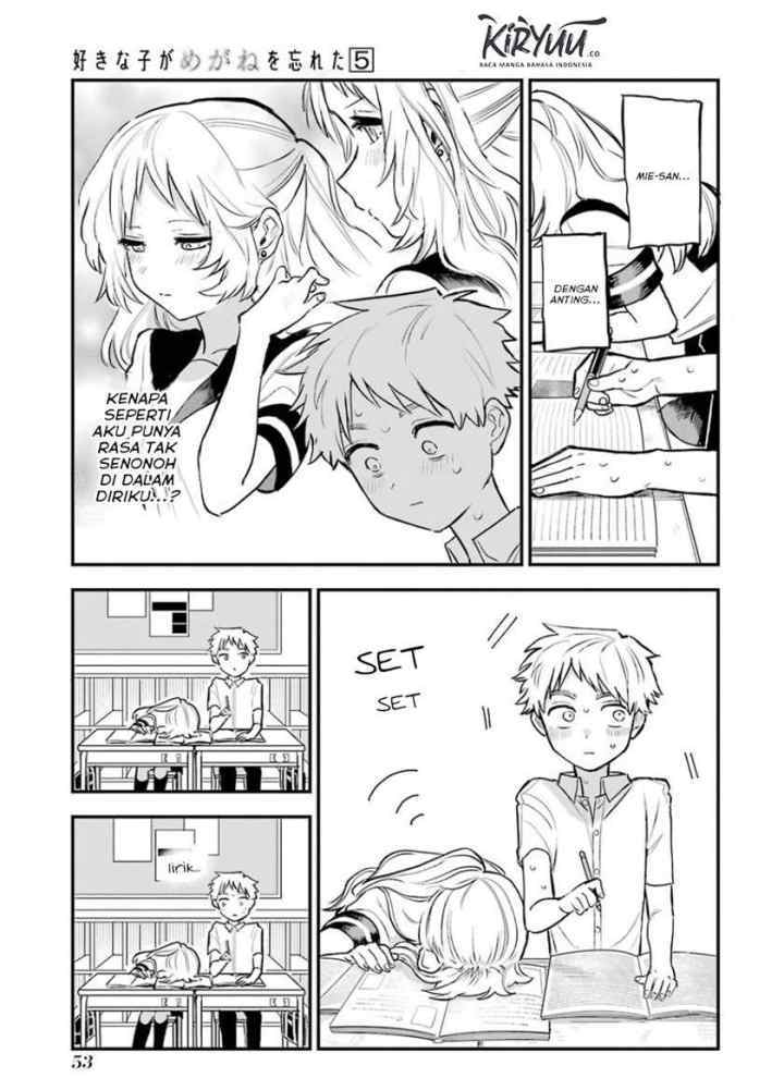 Sukinako ga Megane wo Wasureta chapter 54 halaman 6