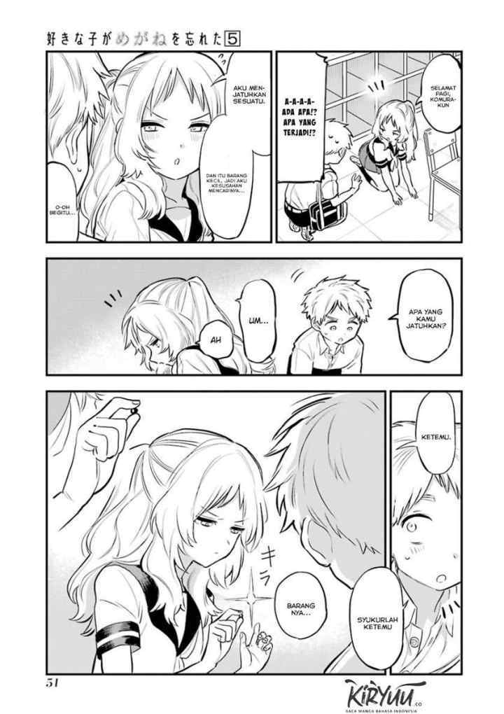 Sukinako ga Megane wo Wasureta chapter 54 halaman 4
