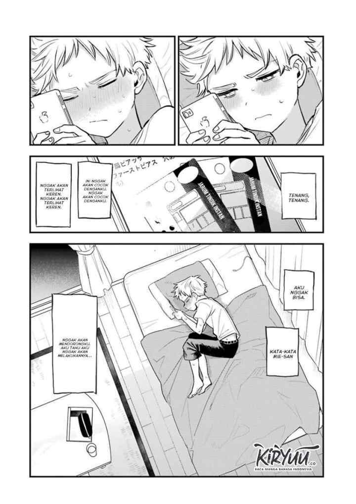 Sukinako ga Megane wo Wasureta chapter 54 halaman 15
