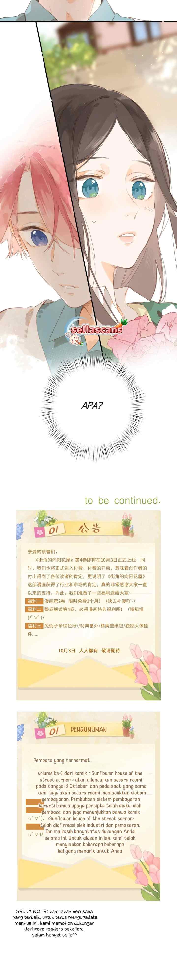 Summer Bloom at the Corner of the Street chapter 43 halaman 10