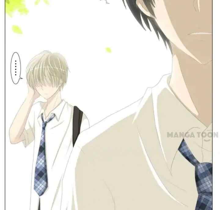 Summer Never Ends chapter 1 halaman 16