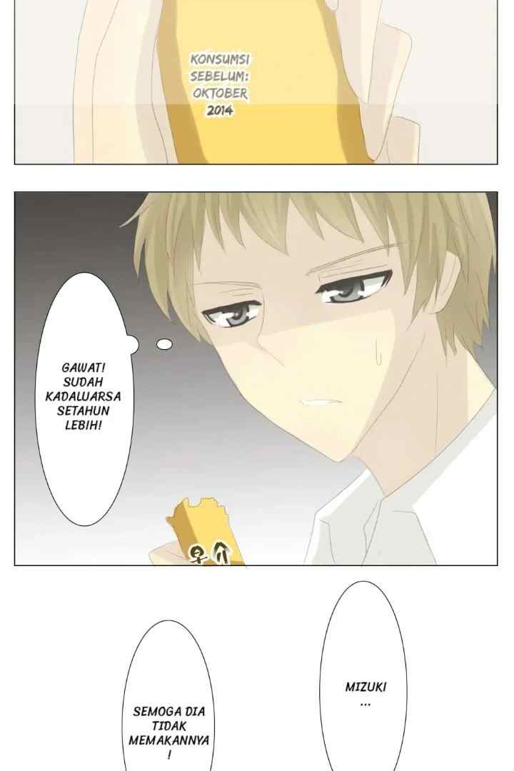Summer Never Ends chapter 25 halaman 14