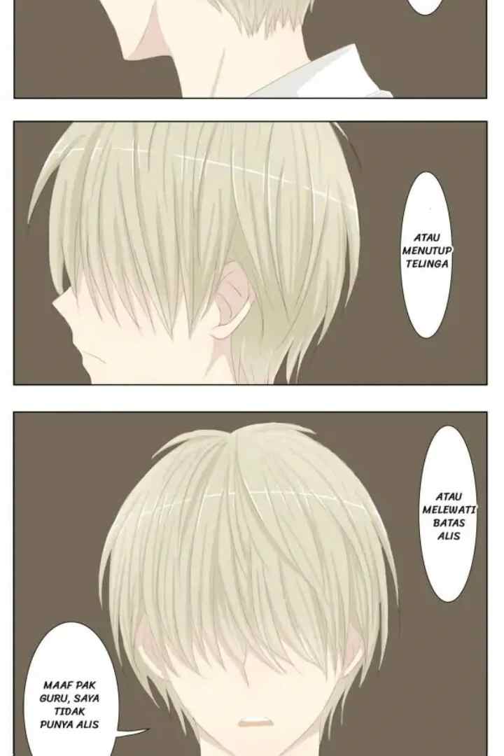 Summer Never Ends chapter 5 halaman 9