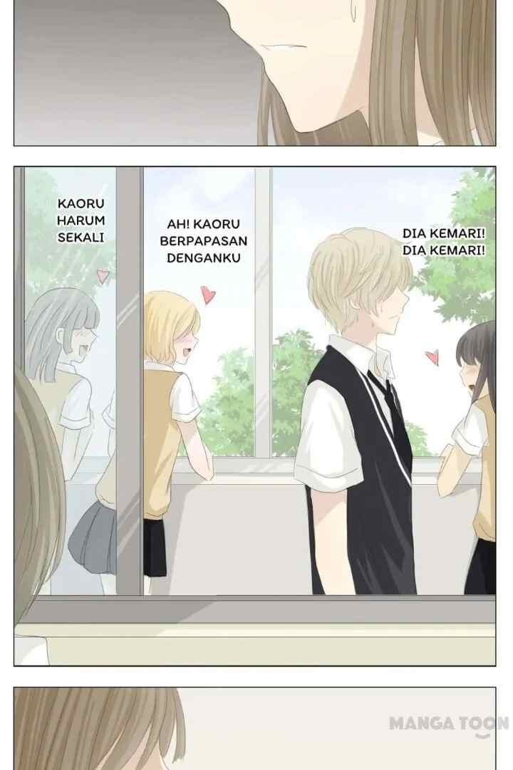 Summer Never Ends chapter 58 halaman 12