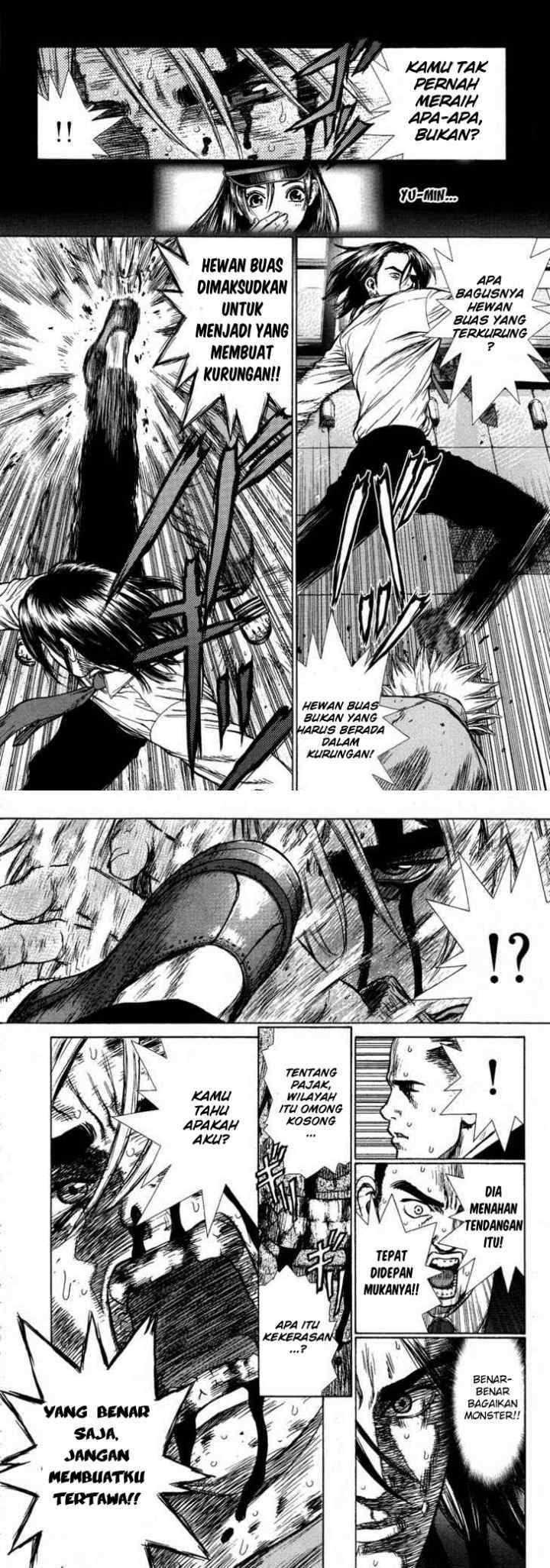Sun-ken Rock chapter 2 halaman 10