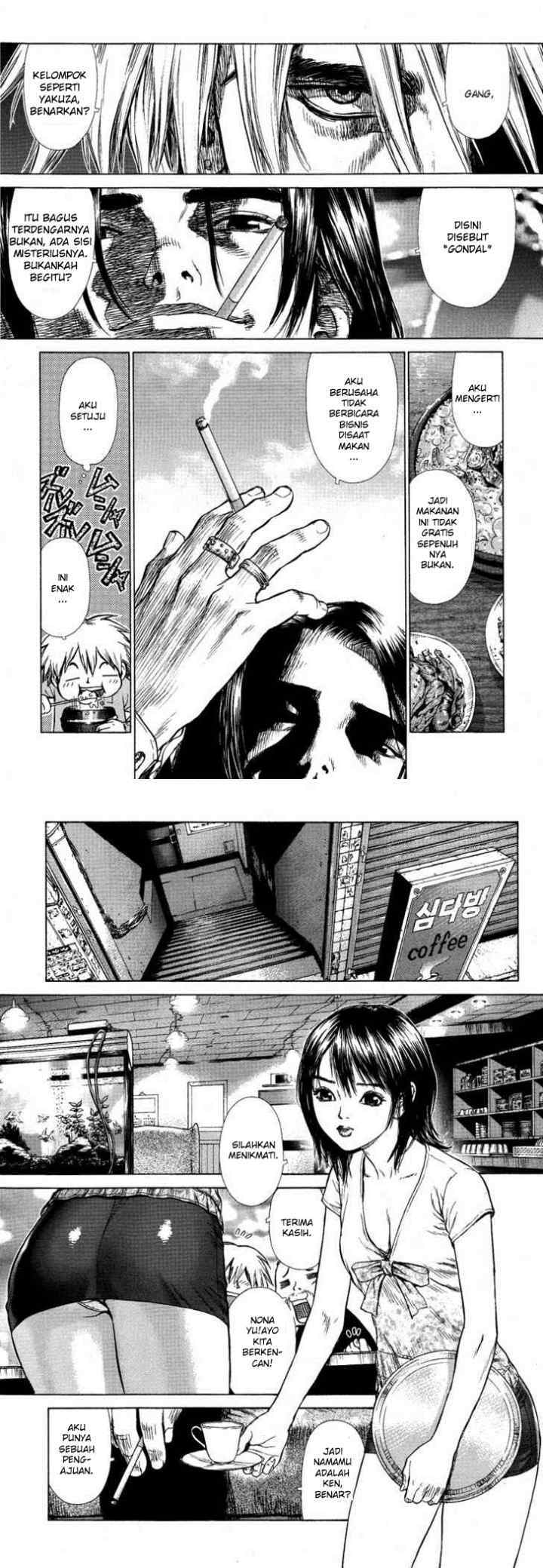 Sun-ken Rock chapter 2 halaman 4