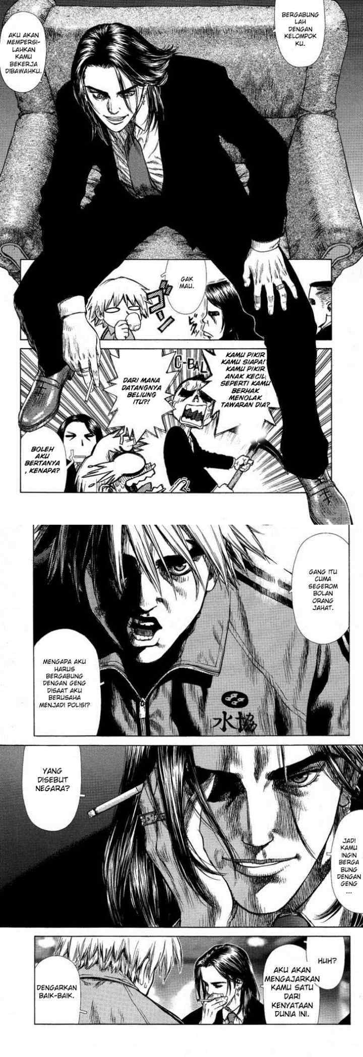 Sun-ken Rock chapter 2 halaman 5