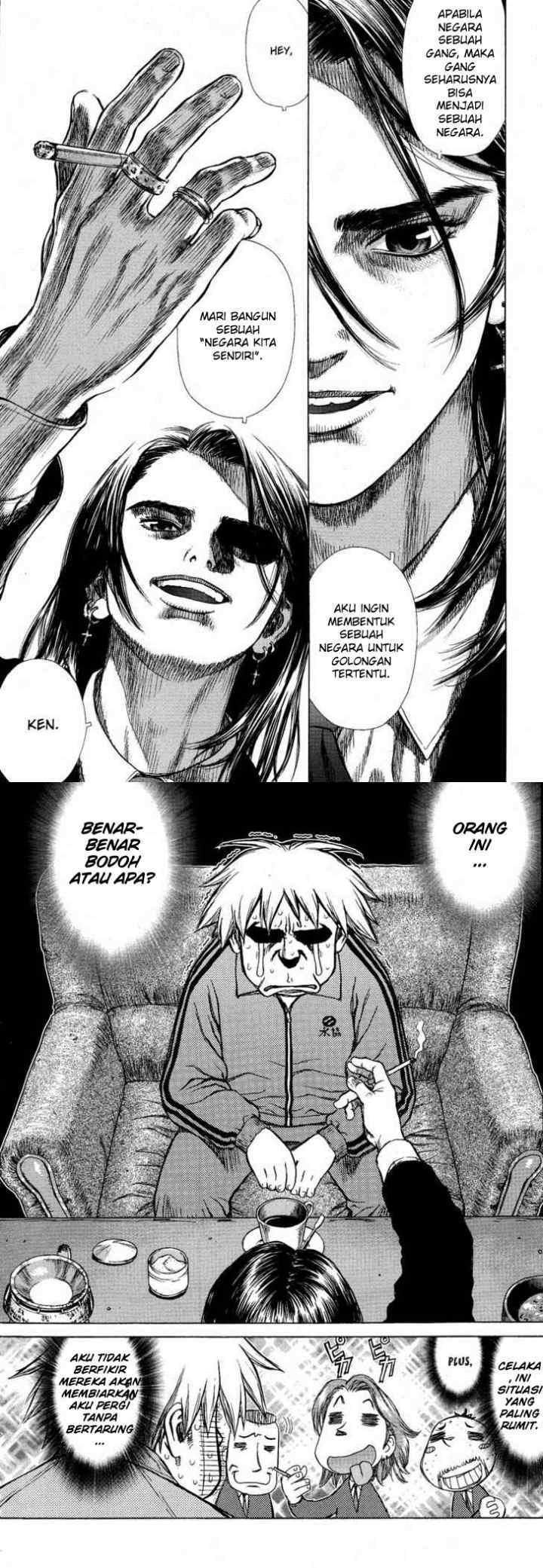 Sun-ken Rock chapter 2 halaman 7