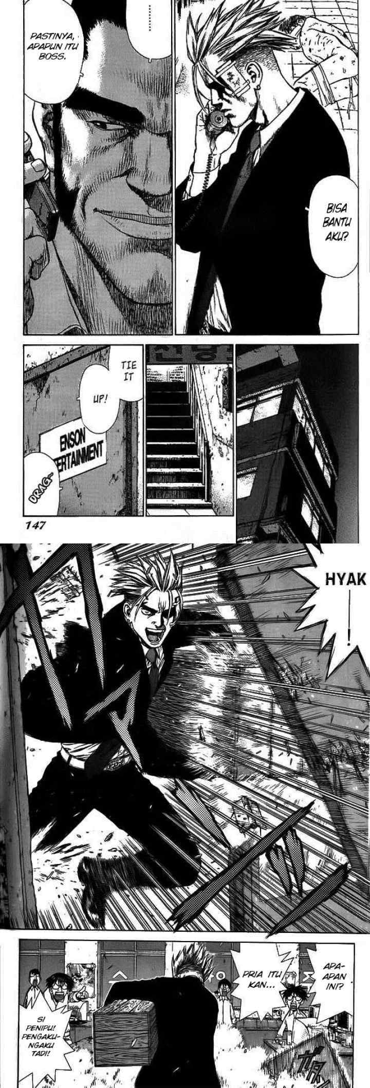 Sun-ken Rock chapter 5 halaman 8