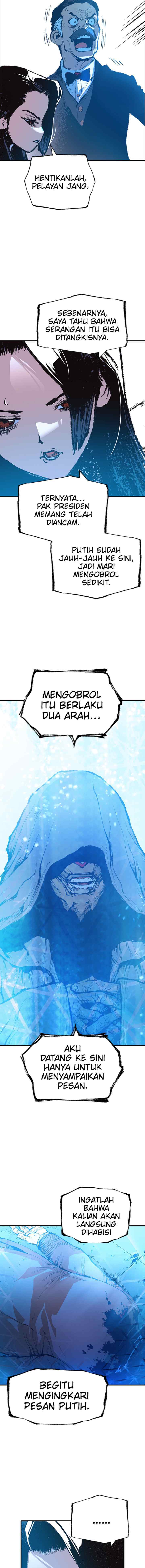 Super String: Marco Polo's Travel to the Multiverse chapter 13 halaman 16