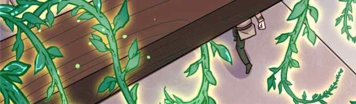 Supreme Godly System chapter 256 halaman 4