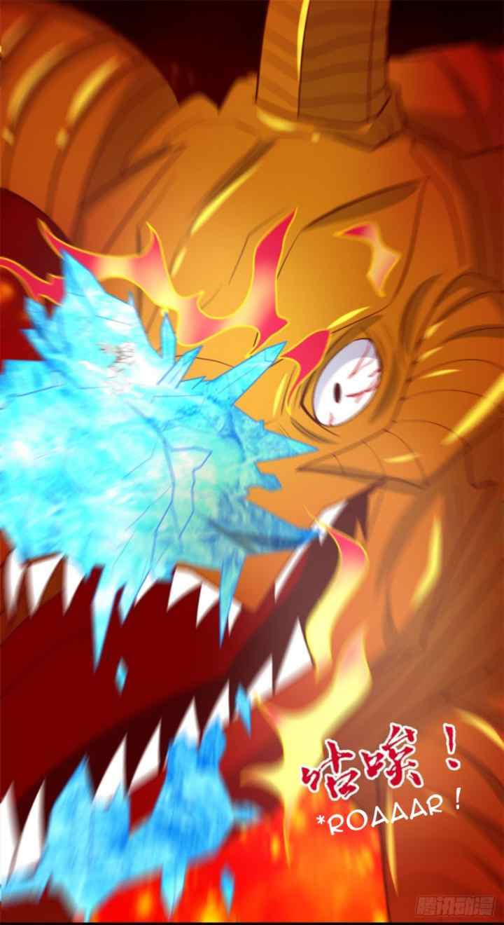 Supreme Godly System chapter 272 halaman 14