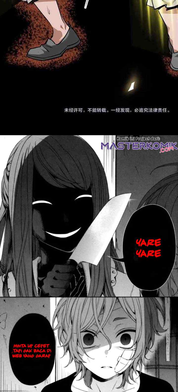 Supreme Taoist (2021) chapter 4 halaman 19