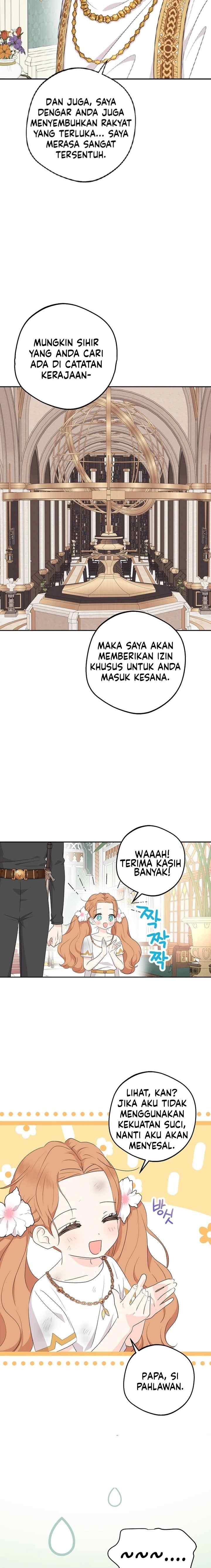 Surviving as an Illegitimate Princess chapter 109 halaman 17