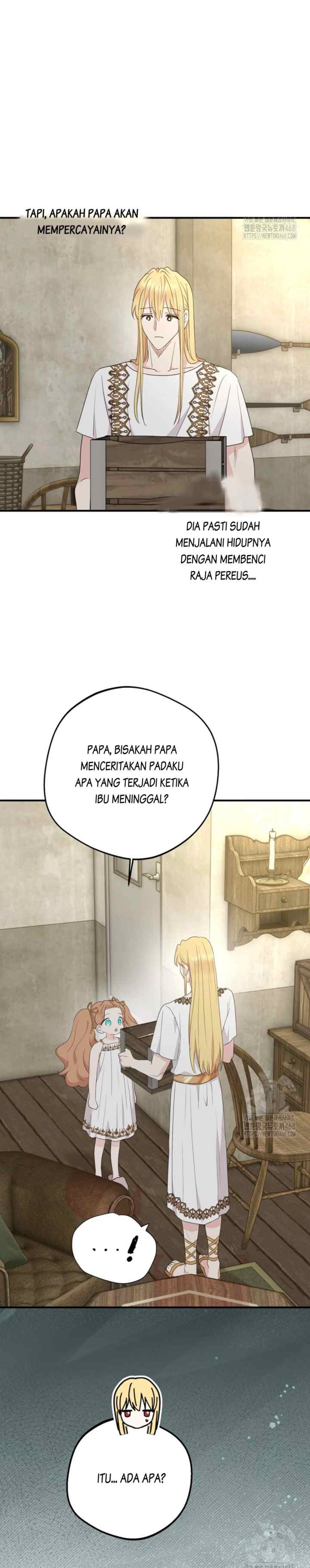Surviving as an Illegitimate Princess chapter 110 halaman 16