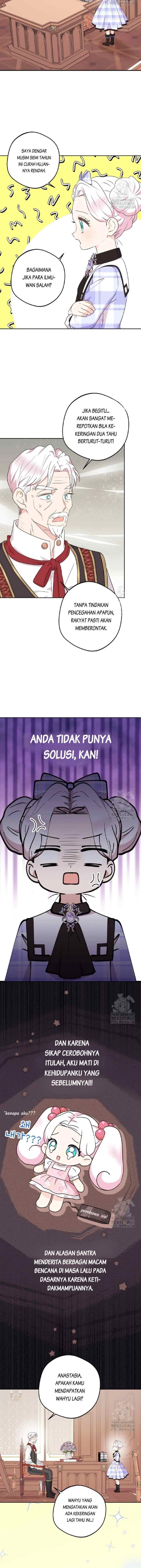 Surviving as an Illegitimate Princess chapter 112 halaman 14