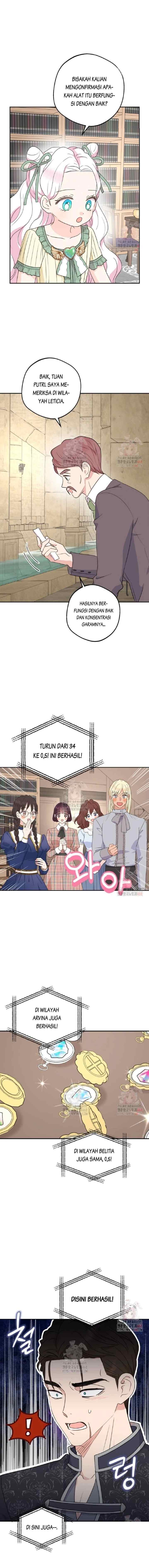 Surviving as an Illegitimate Princess chapter 118 halaman 15