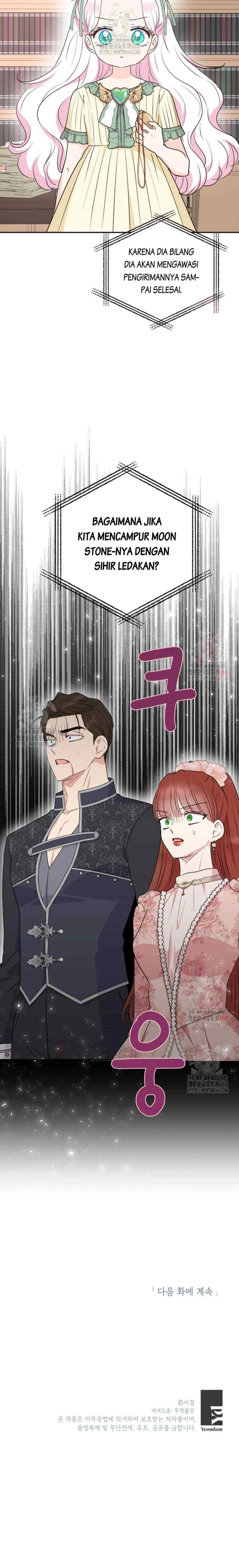 Surviving as an Illegitimate Princess chapter 118 halaman 19