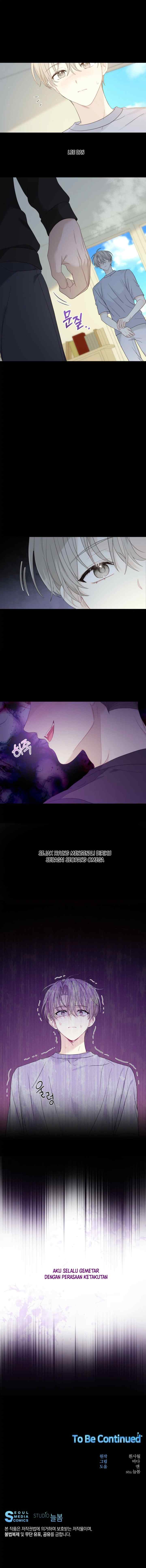 Sweet Not Sugar chapter 6 halaman 13
