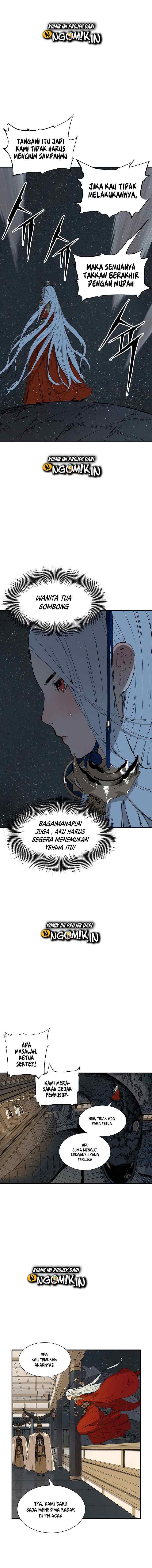 Sword Sheath's Child chapter 28 halaman 12