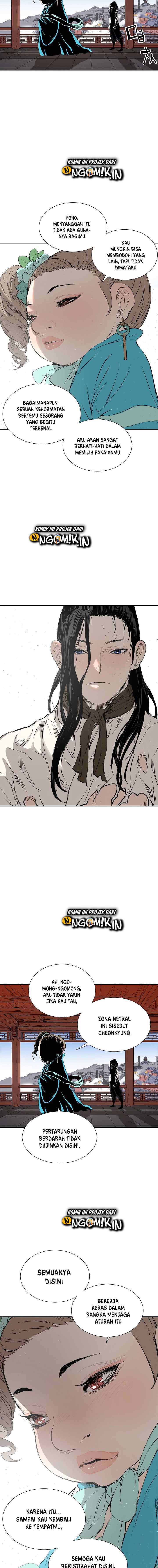 Sword Sheath's Child chapter 28 halaman 17