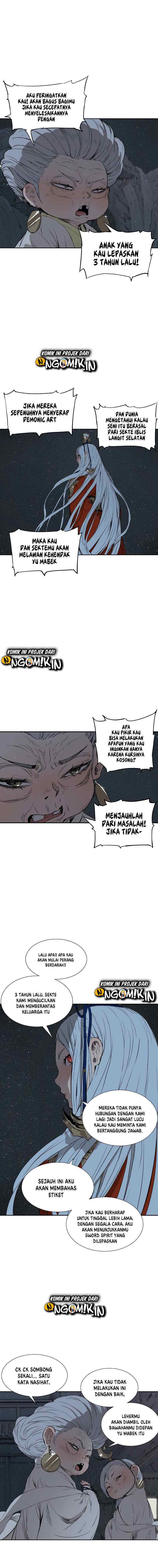 Sword Sheath's Child chapter 28 halaman 11