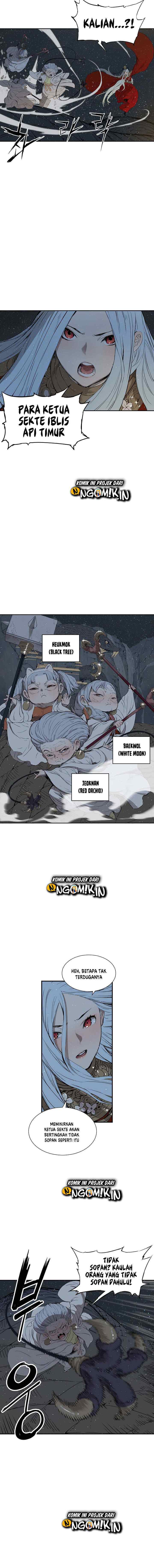 Sword Sheath's Child chapter 28 halaman 8