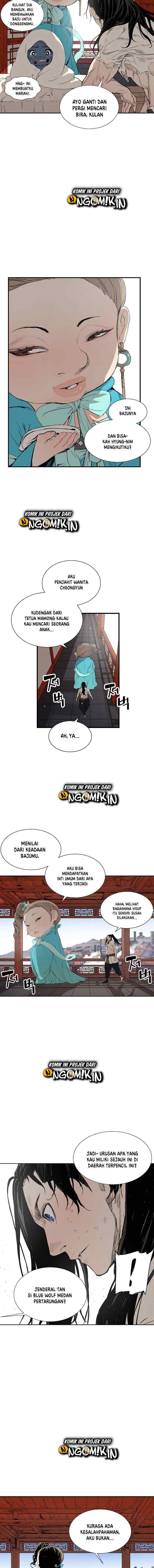 Sword Sheath's Child chapter 28 halaman 16