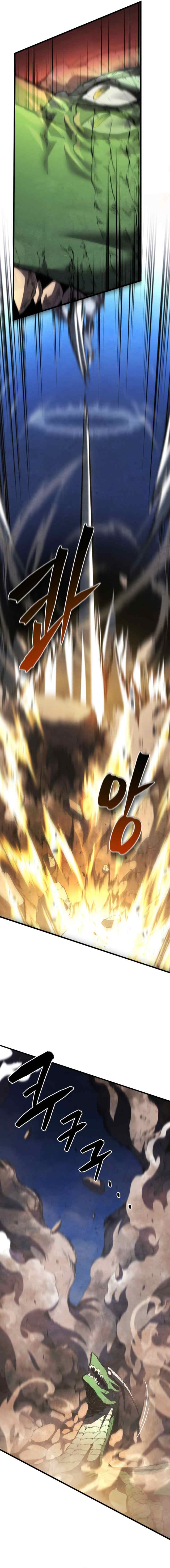 Swordmaster's Youngest Son chapter 53 halaman 17