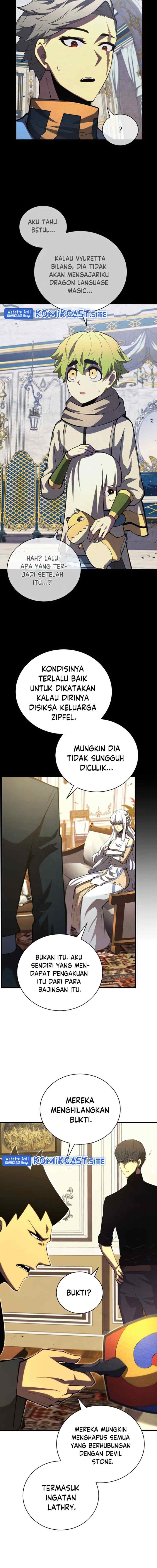 Swordmaster's Youngest Son chapter 58 halaman 5