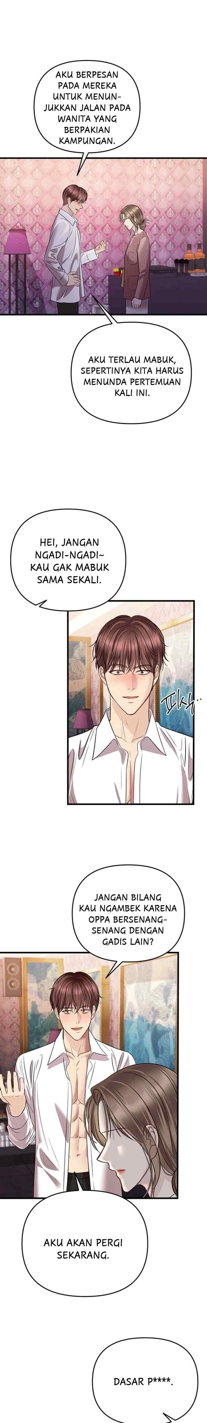 Take It Just Once chapter 5 halaman 14