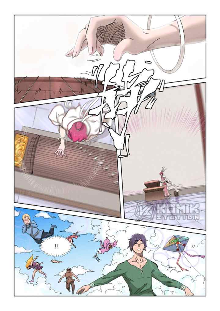Tales of Demons and Gods chapter 340.5 halaman 4