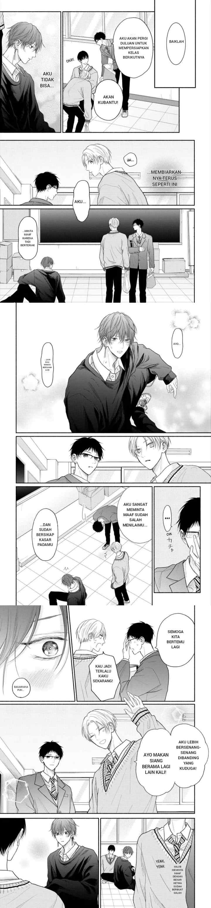 Tamaranai no wa Koi na no ka? chapter 14 halaman 9