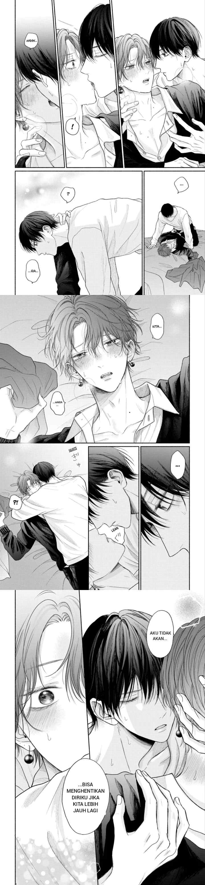 Tamaranai no wa Koi na no ka? chapter 16 halaman 12