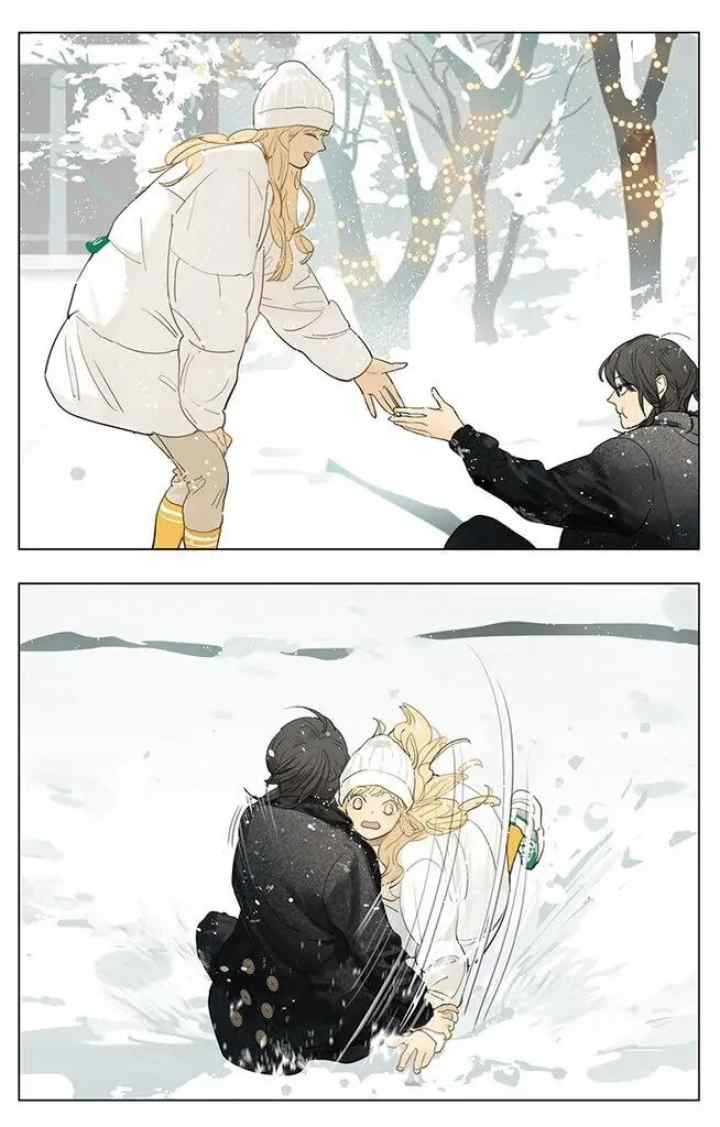 Tamen De Gushi chapter 201 halaman 6