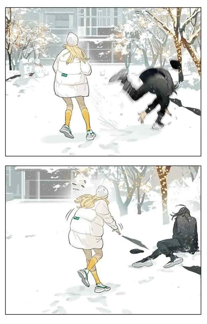 Tamen De Gushi chapter 201 halaman 5