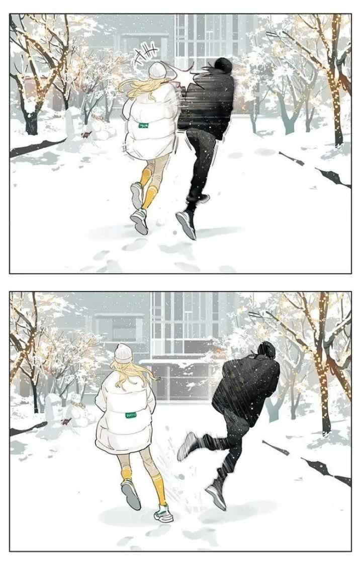 Tamen De Gushi chapter 201 halaman 4