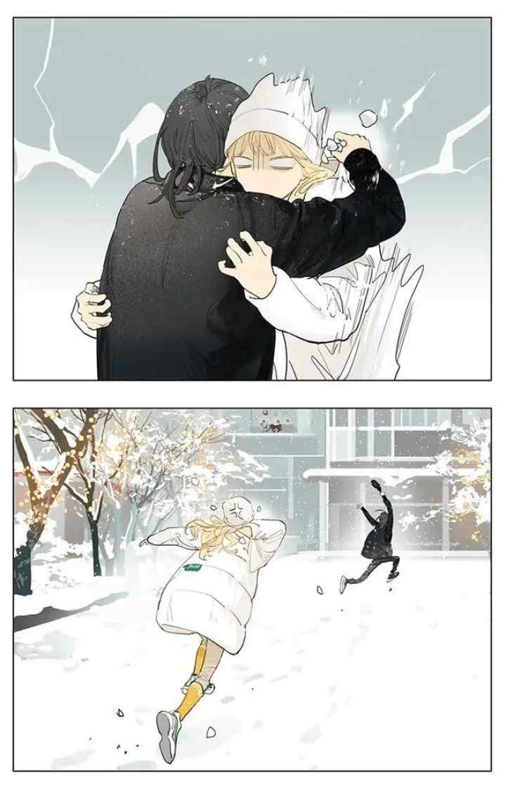 Tamen De Gushi chapter 201 halaman 8